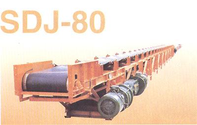 产品名称：SDJ型伸缩胶带输送机